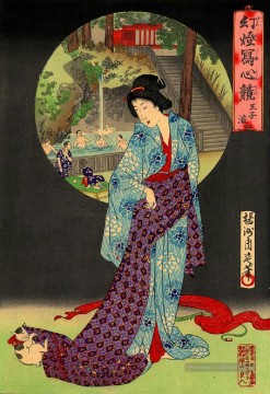  debout - un Bijin debout devant une image projetée de la cascade Toyohara Chikanobu